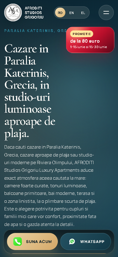 Afroditi Studios variantă mobil