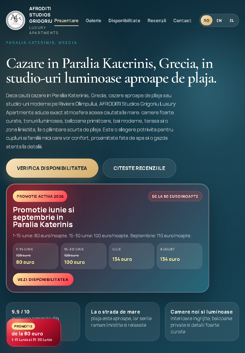 Afroditi Studios variantă tabletă